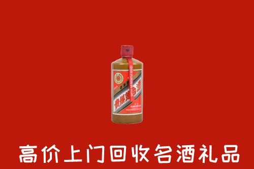 卧龙区回收陈酿茅台酒